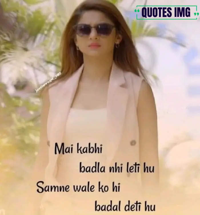 Killer attitude quotes for girls in english