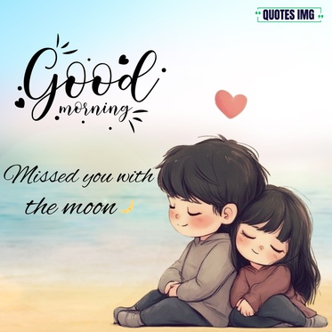 good morning images with quotes