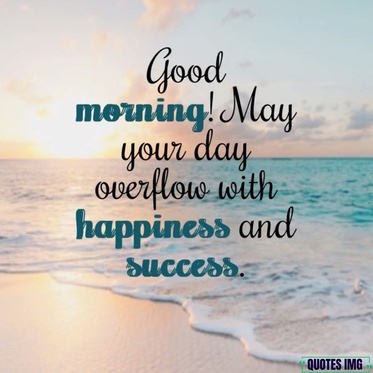 good morning images with quotes 