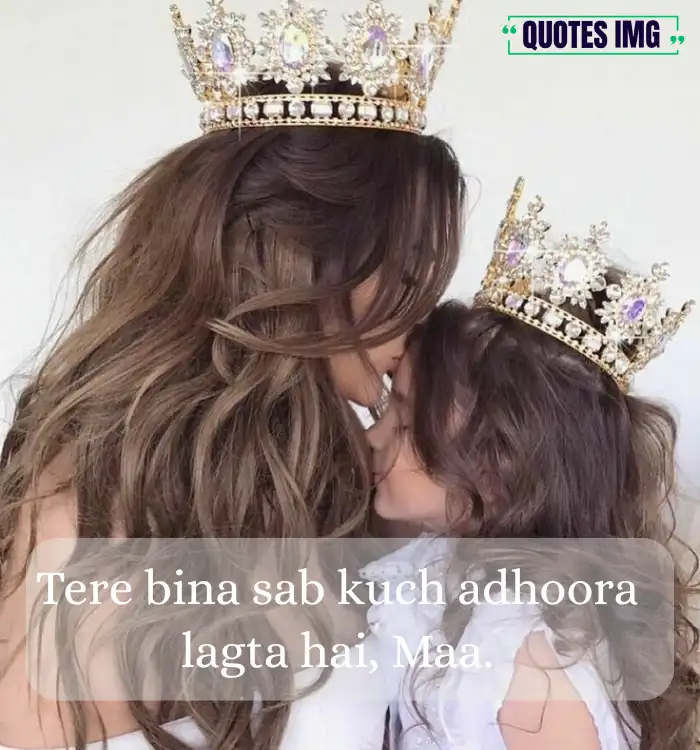 heart touching mothers day quotes