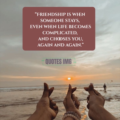 
Friendship Day Quotes