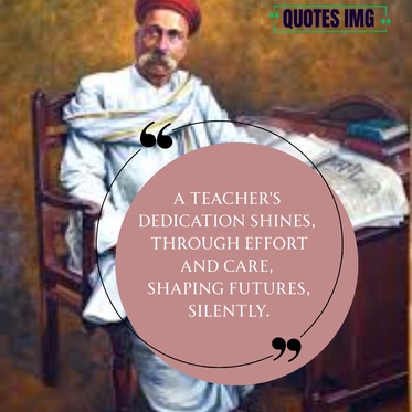 Teachers Day Quotes