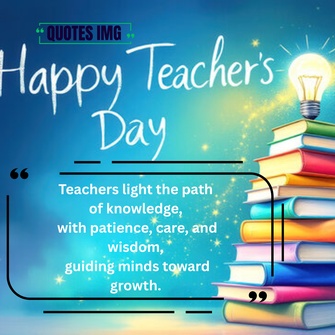 Teachers Day Quotes