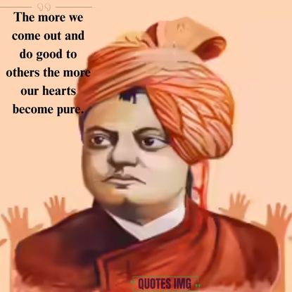 Swami Vivekananda Quotes
