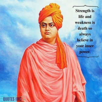 Swami Vivekananda Quotes