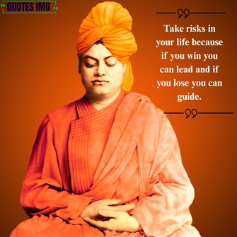 Swami Vivekananda Quotes