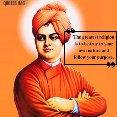 Swami Vivekananda Quotes