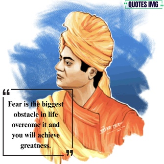 Swami Vivekananda Quotes